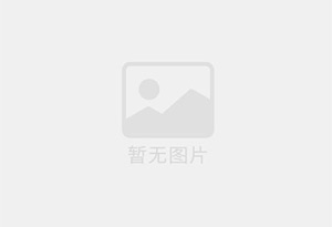 南口精准测漏水师傅的电话是多少？